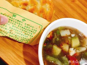 Fang Shang Lao Gu Jia Meatball Spicy Soup (Transportation Building Store)