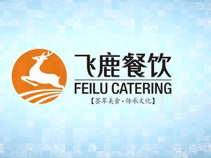 Fei Lu Catering · Shaanxi Cuisine (Beiguan Store)