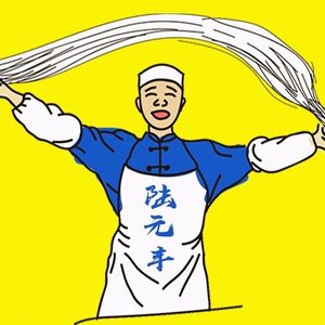 Luyuanfeng Lanzhou Pure Soup Beef Noodles (Ziqiang West Road Store)