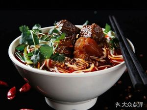 Wang Hongying Noodle House (Xiangrong Alley Branch)