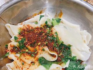 Dong Ji Wide Belt Noodles
