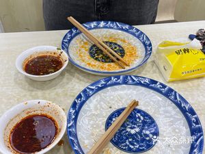 Duo Wei Dumpling Handmade Noodles