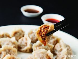 Fuzhongzhen Large-Dumpling Home Cooking