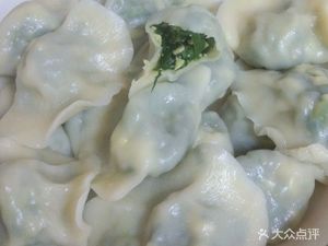 Shen Shen Dumpling House (No. 24 Nongxing Road Community Branch)