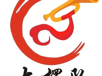 Dabai Team Yan'an Dip (Dongfeng Road Store)
