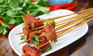Wang Bengeng Beef Skewer Hot Pot (Huayu Time City Store)
