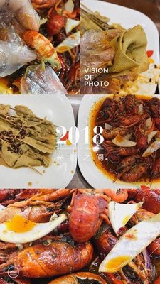 Xinyuan Restaurant (Shaanxi University of Science and Technology Store)