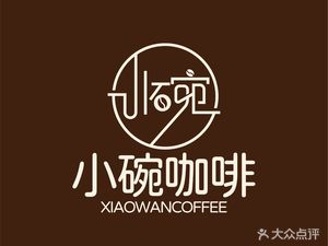 Jing Ka Coffee