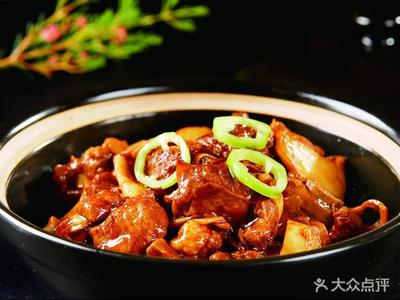 Chongqing Chicken Stew (Ke Da Time Square Store)