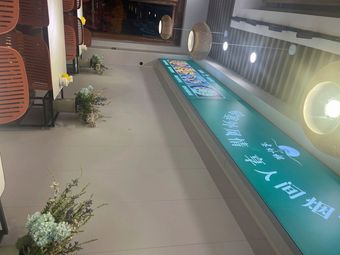 Saiwai Lou Hot Pot Banquet · Private Kitchen (Huaxin Tianyuecheng Shopping Center Store)