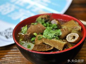 Mixed Beef Offal (Keda Times Square Store)