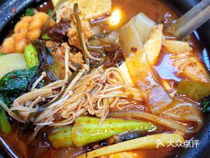 Han Pin Xiang Re Mi Pi