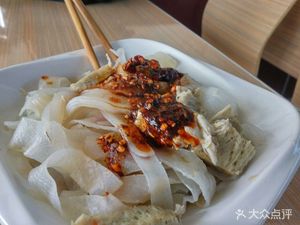 Hanzhong Rice Noodles (Longshuo Road Store)