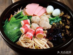 Yunnan Crossing Bridge Rice Noodles (Xuefu District Branch)
