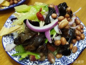 Xinlingge Steamed Flatbread (Headquarters)