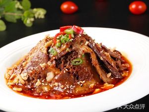 Xiang Man Lou Sichuan Cuisine (Baidu Phoenix Impression Store)
