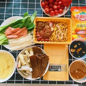 Impression Yan'an Dip Dish (Baidu Phoenix Impression Branch)