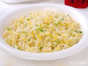 Foodie Fried Rice (Weiyang University Town Branch)