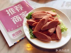 Long Cheng · Brothers Spicy Stir-fry