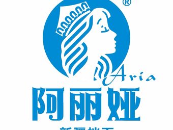 Alya Xinjiang Noodles (Northwest Polytechnical University Branch)