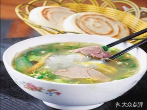 Laoma's Lamb and Beef Flatbread Soup (Xuefu East Road Branch)