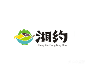 湘约东风号