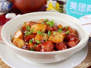 Hunan Steamed Vegetable Restaurant (Jinyuan Sixth Dining Room Store)