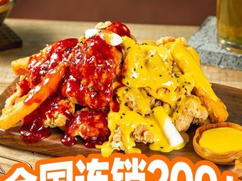 Myeongdong Street Korean Fried Chicken (Beida Campus Branch)