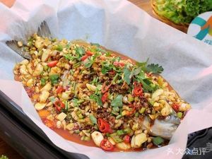 Wushan Chongqing Paper-Wrapped Fish (Longshuo Road Branch)