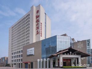 Xianglong Grand Hotel - Restaurant