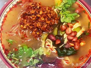 A Li Noodles (Huayu Time City East Branch)