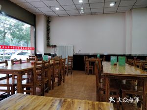 清真老马家牛羊泡馍烧烤 (Xiangcheng Road Branch)