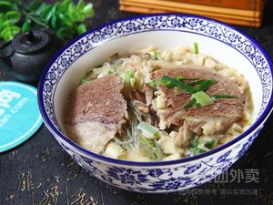 Hao Yue Lou Bao Mo BBQ (Gentry Garden·Phoenix Impression Store)