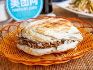 Lao Tongguan Meat Bun