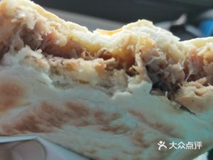 Gao Ji Rou Jia Mo (Zhaoyuanmen Road Store)