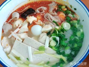 Qin Fuyuan Hu Lu Tou Restaurant (Xiang Bin International City Zijing Yuan Branch)