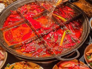 Lixiang Old Hot Pot