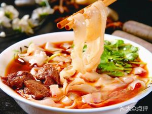 Lanzhou Beef Noodles (Xianqing Road Branch)