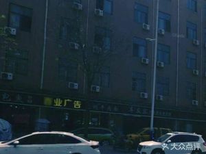 Lanzhou Beef Noodles (Qinyuan Community Branch)