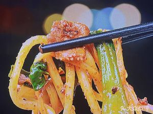 Shi Mian You Chang Baoji Special Noodle Shop