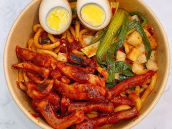 Shifu Chopped Chili Noodles