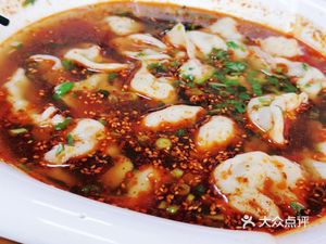 Si Yuan Dumpling House (Xidian University Store)