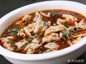 Ke Da Dumplings