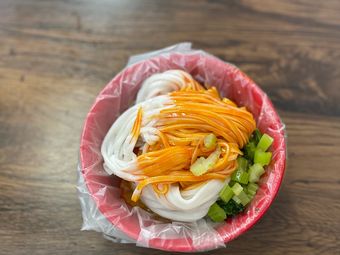 Xiang Run Qin Zhen Rice Noodles (Second Branch)