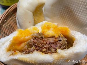 老丹家包子