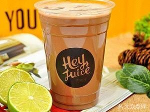 San Bei Coffee