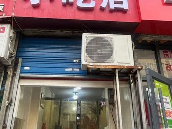 Tang Yun Snack Shop