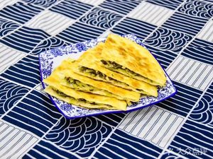 Zhenyi Snack Shop