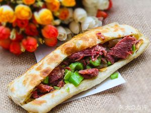 Yin's Donkey Meat Fire Cake (Beida Street Branch)