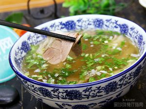 Yang's Chengcheng Water Bowl Lamb Soup (Xinmin Street Store)